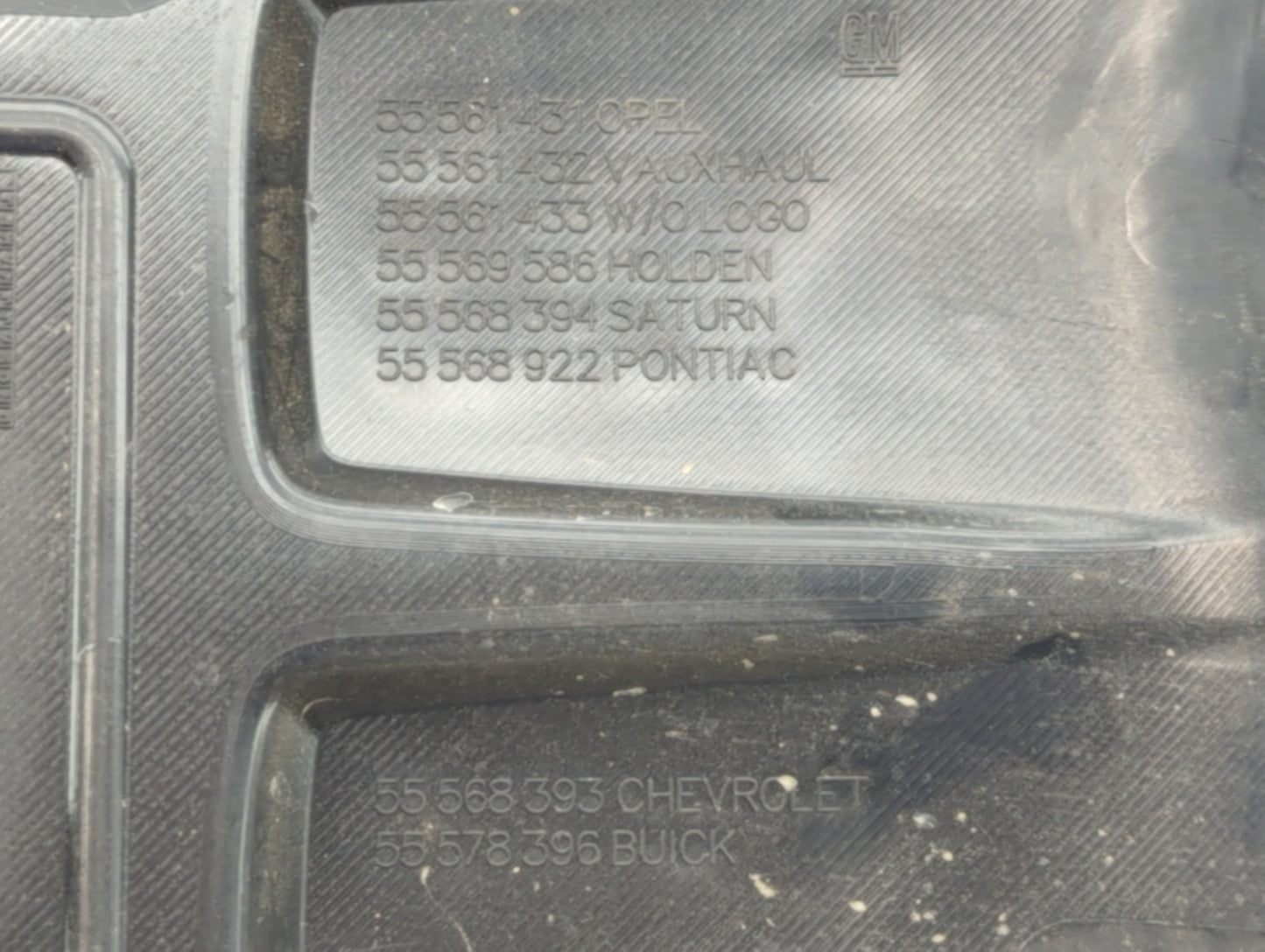 2014 Chevrolet Cruze Engine Cover - Oemusedautoparts1.com