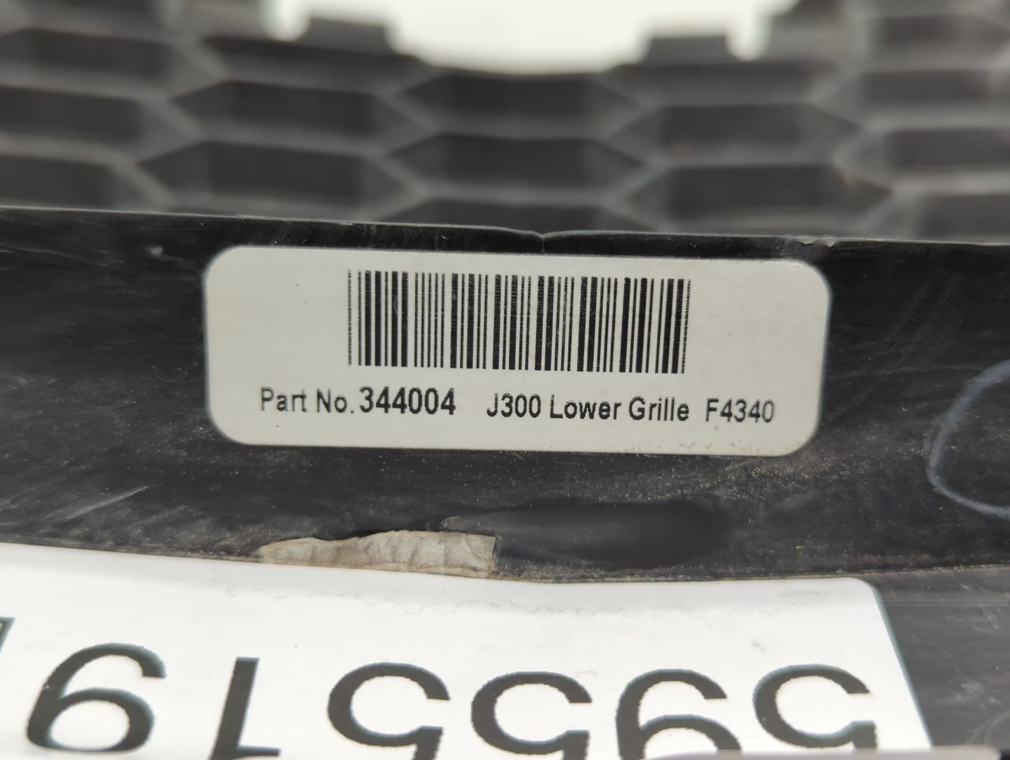 2011-2014 Chevrolet Cruze Front Bumper Grille Cover - Oemusedautoparts1.com