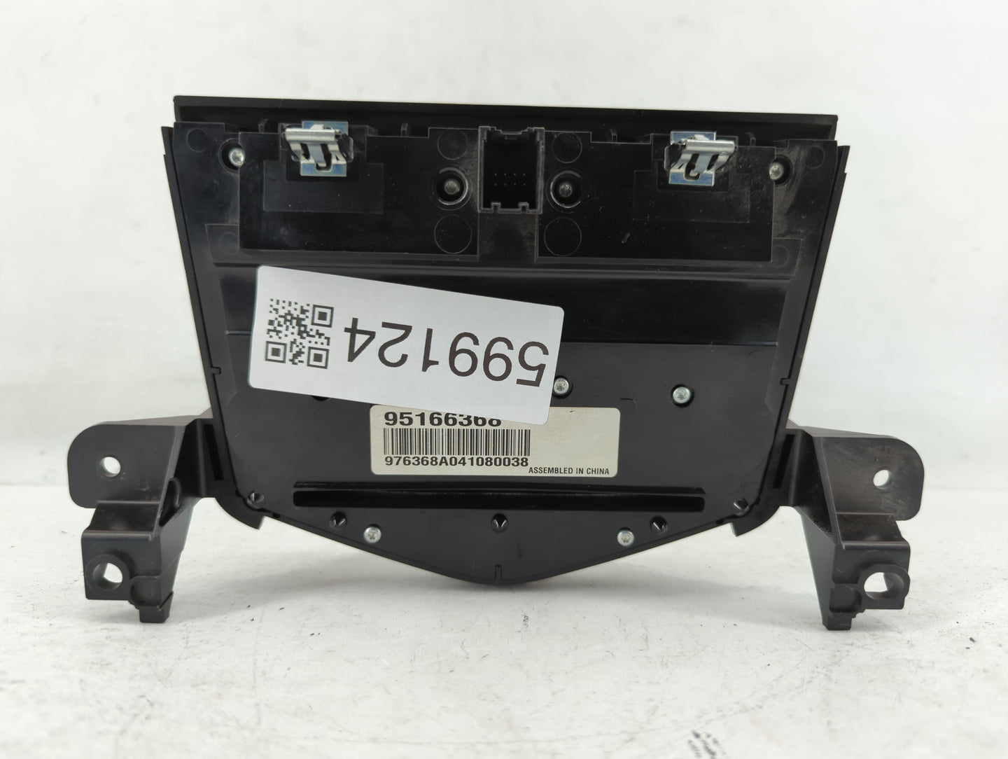 2013-2016 Chevrolet Cruze Radio AM FM Cd Player Receiver Replacement P/N:95166368 Fits Fits 2013 2014 2015 2016 OEM Used Aut