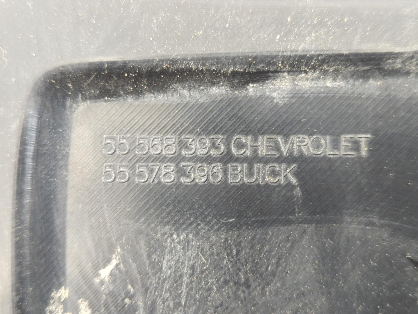 2014 Chevrolet Cruze Engine Cover - Oemusedautoparts1.com