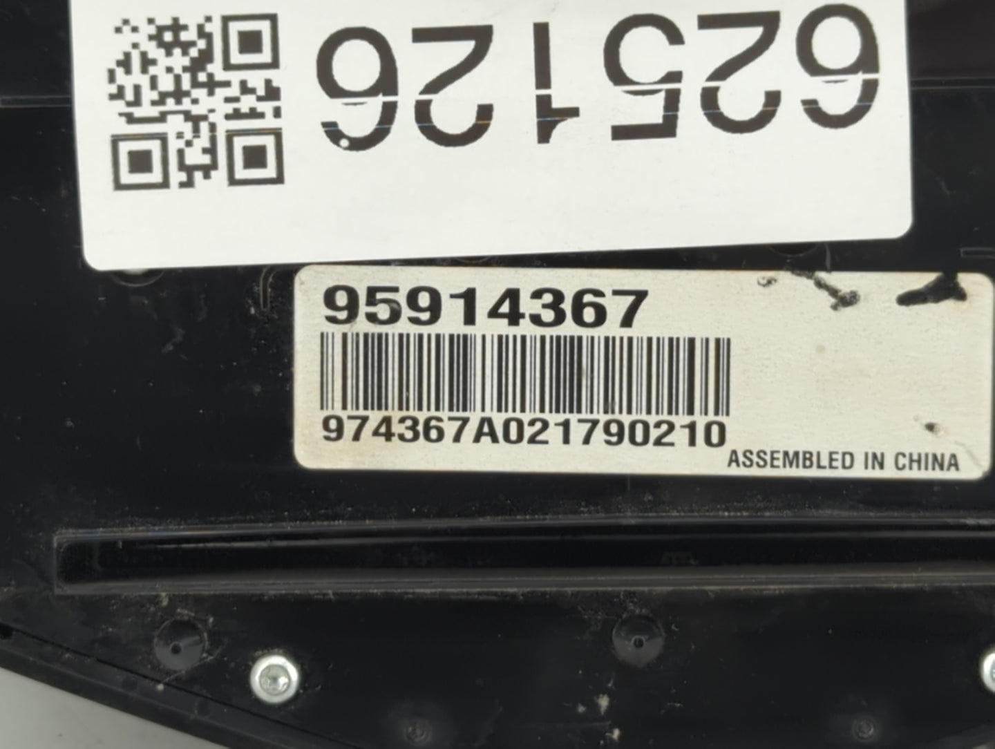 2013-2016 Chevrolet Cruze Radio Control Panel - Oemusedautoparts1.com