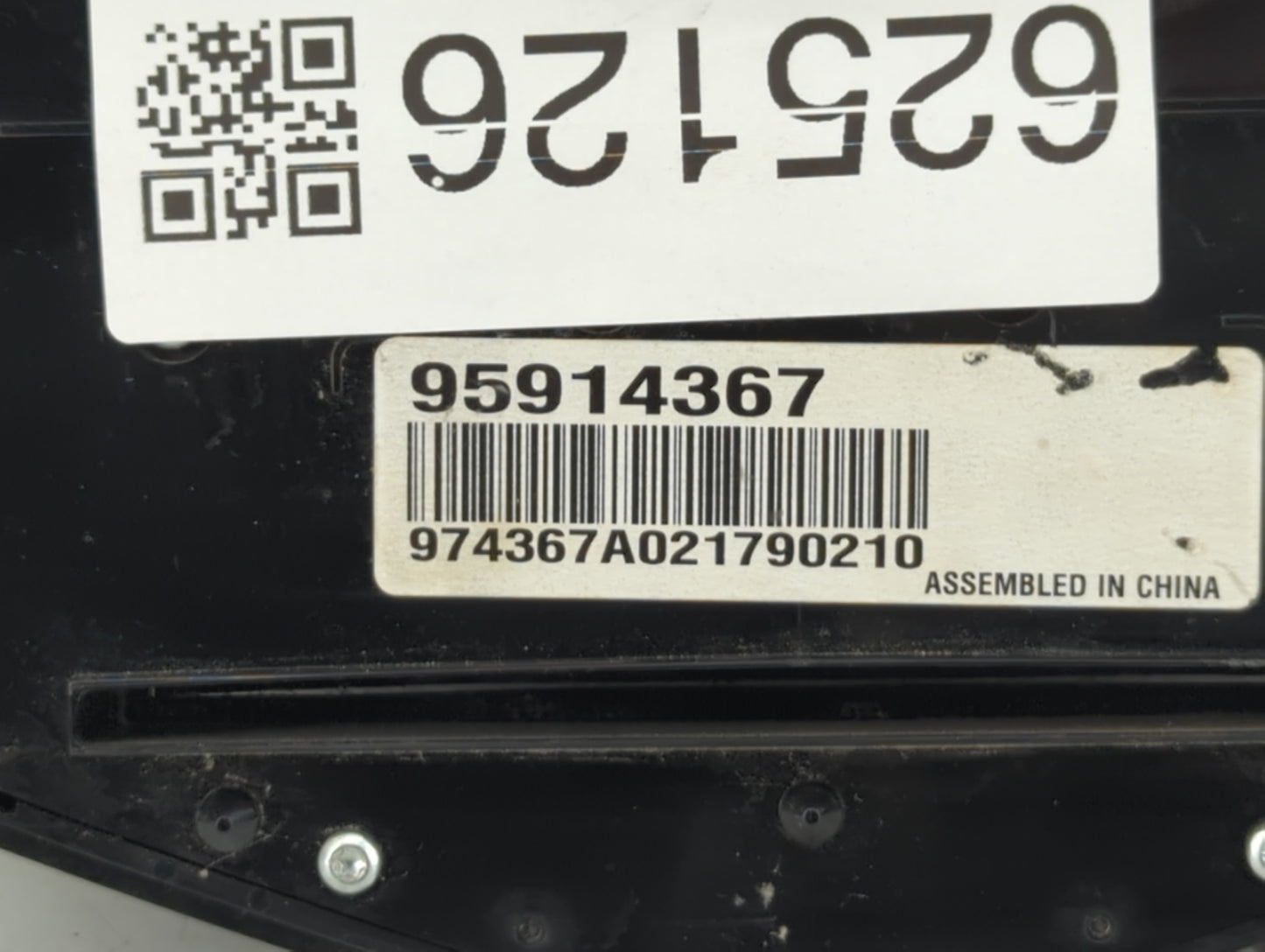 2013-2016 Chevrolet Cruze Radio Control Panel - Oemusedautoparts1.com