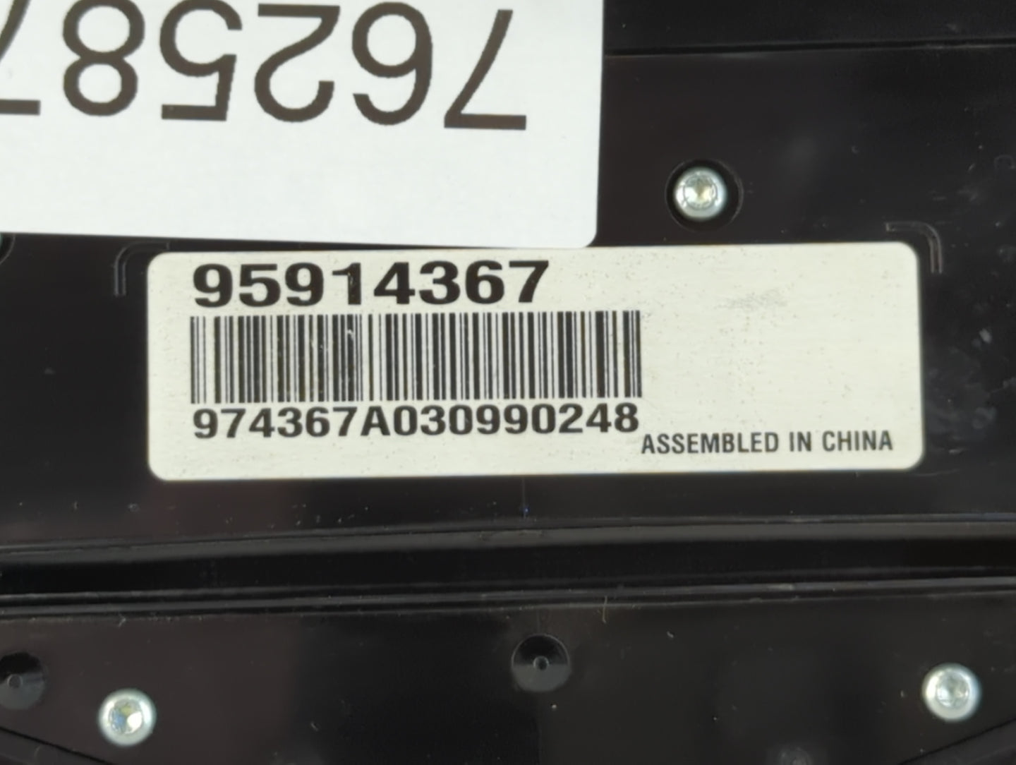 2014-2016 Chevrolet Cruze Radio AM FM Cd Player Receiver Replacement P/N:95914367 Fits Fits 2014 2015 2016 2017 OEM Used Aut