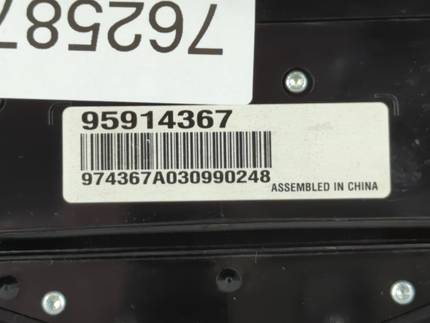 2014-2016 Chevrolet Cruze Radio AM FM Cd Player Receiver Replacement P/N:95914367 Fits Fits 2014 2015 2016 2017 OEM Used Aut