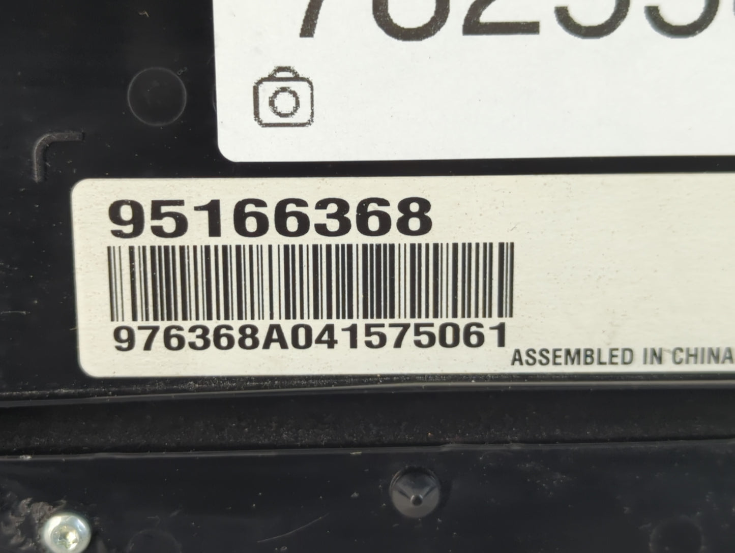 2013-2016 Chevrolet Cruze Radio Control Panel - Oemusedautoparts1.com