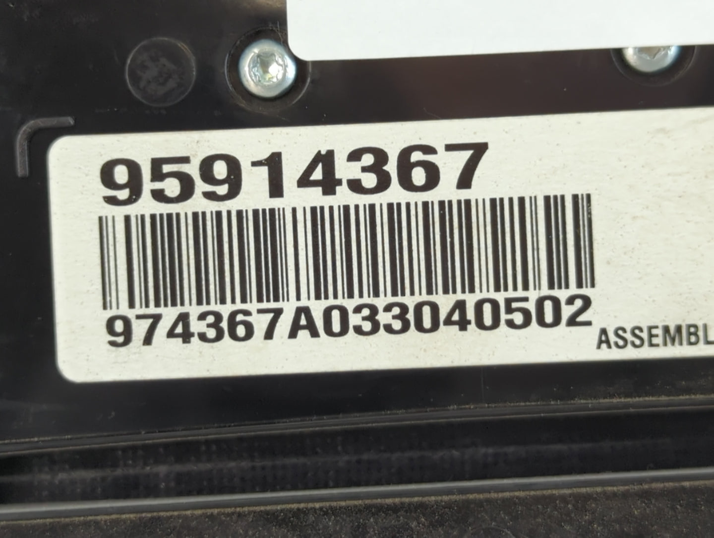 2011-2016 Chevrolet Cruze Radio AM FM Cd Player Receiver Replacement P/N:95914367 Fits Fits 2011 2012 2013 2014 2015 2016 OE