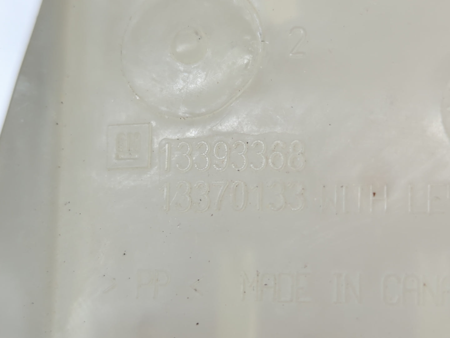 2011-2016 Chevrolet Cruze Radiator Coolant Overflow Expansion Tank Bottle 902894 - Oemusedautoparts1.com