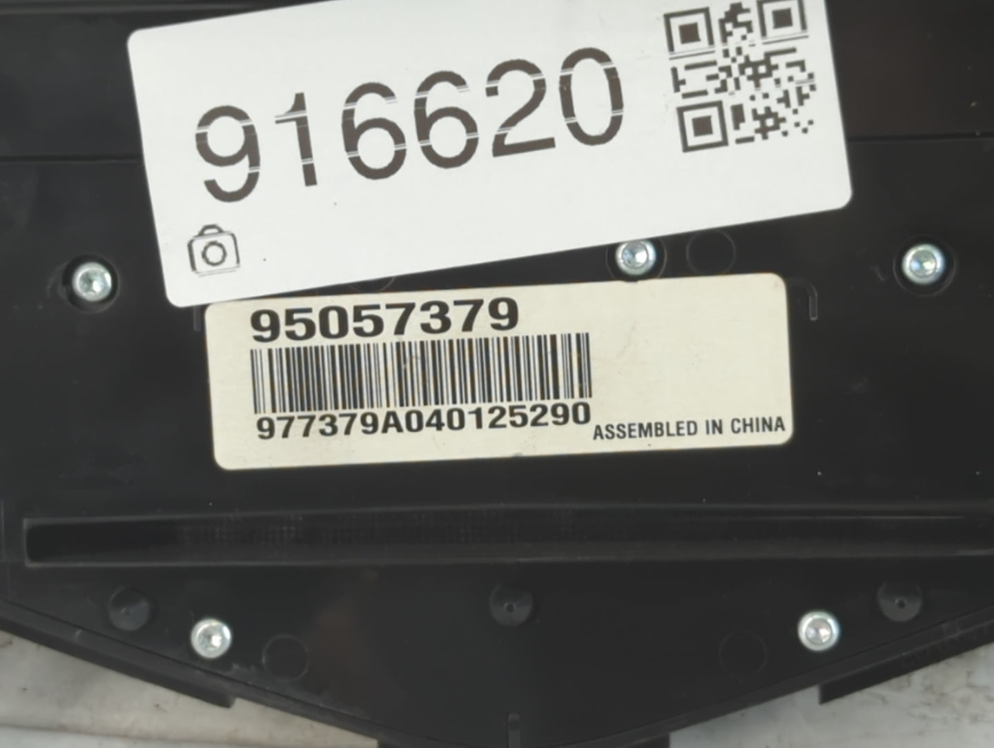2011-2016 Chevrolet Cruze Radio AM FM Cd Player Receiver Replacement P/N:95057379 Fits Fits 2011 2012 2013 2014 2015 2016 OE