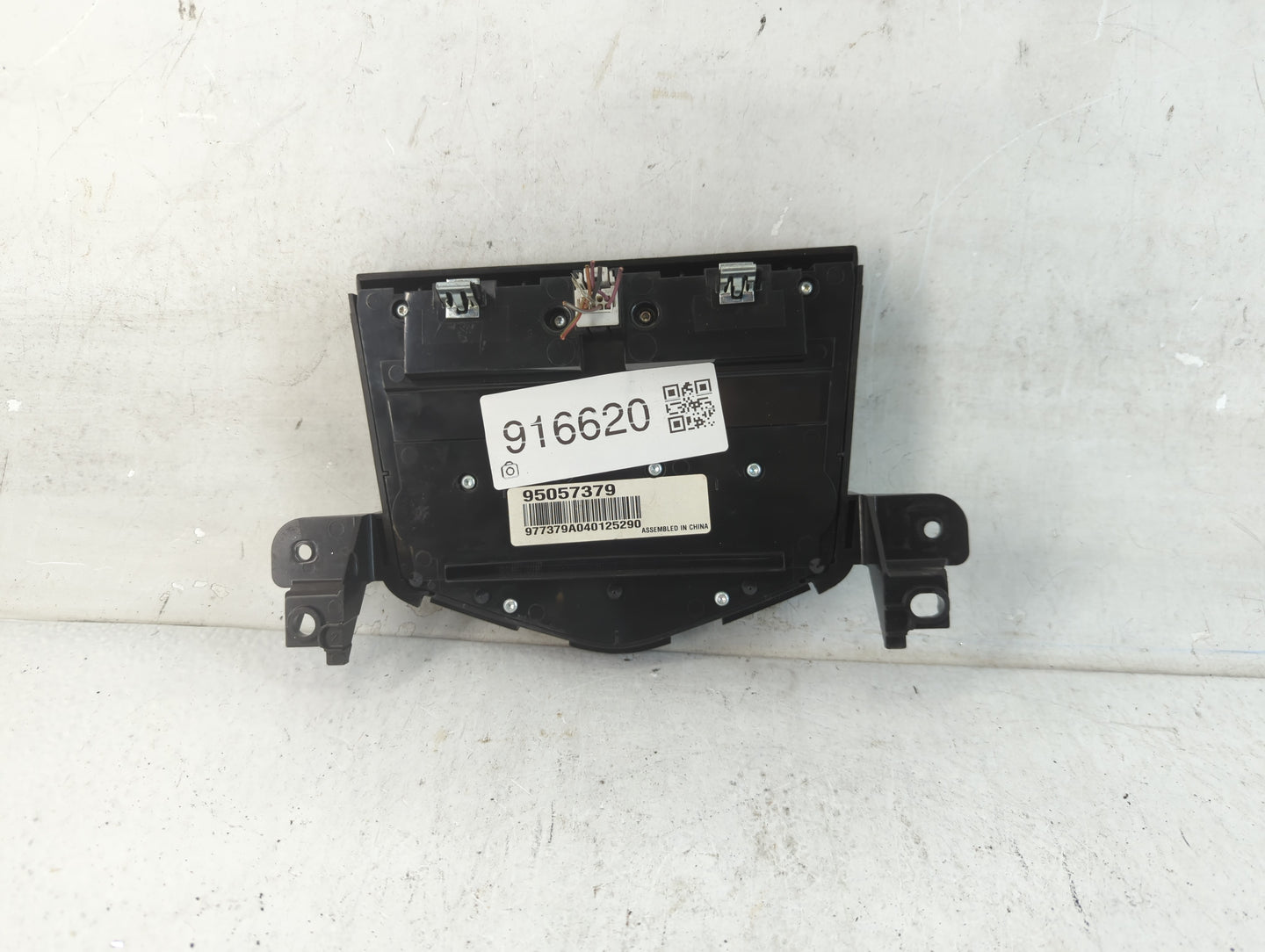 2011-2016 Chevrolet Cruze Radio AM FM Cd Player Receiver Replacement P/N:95057379 Fits Fits 2011 2012 2013 2014 2015 2016 OE