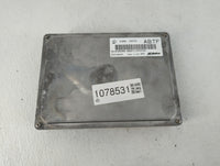 2013-2016 Chevrolet Equinox PCM Engine Control Computer ECU ECM PCU OEM P/N:12657781 Fits Fits 2013 2014 2015 2016 OEM Used 