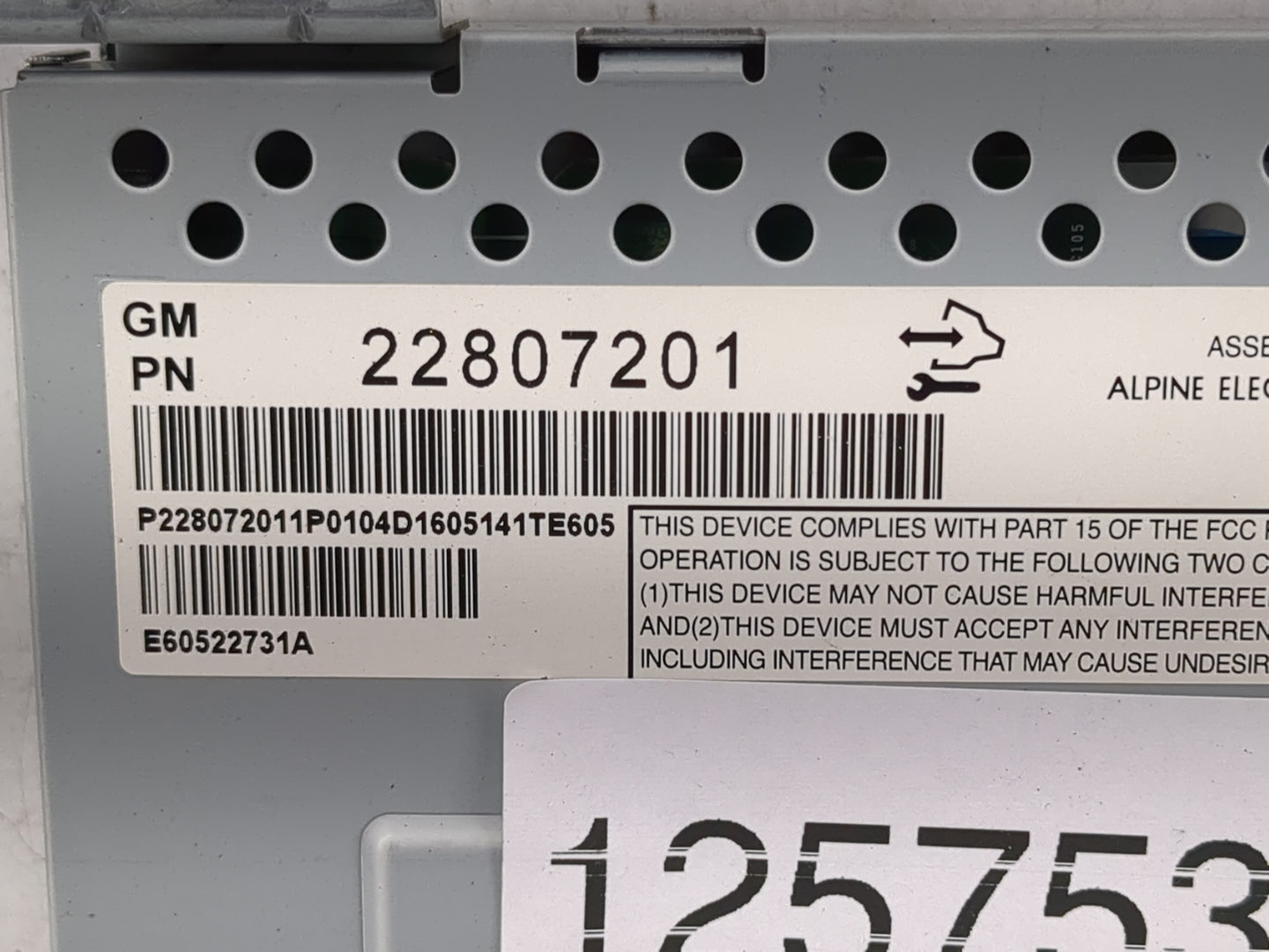 2012-2017 Chevrolet Equinox Information Display Screen - Oemusedautoparts1.com
