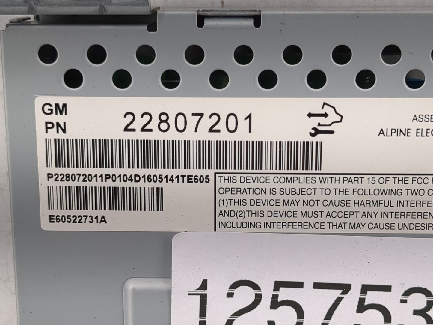 2012-2017 Chevrolet Equinox Information Display Screen - Oemusedautoparts1.com