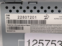 2012-2017 Chevrolet Equinox Information Display Screen - Oemusedautoparts1.com