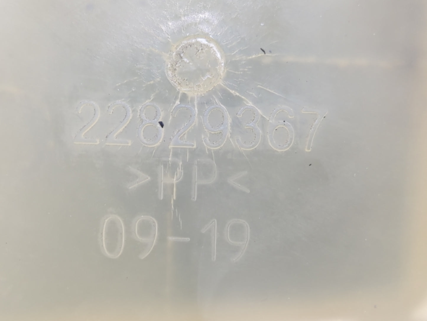 2010 Chevrolet Equinox Radiator Coolant Overflow Expansion Tank Bottle 1390000 - Oemusedautoparts1.com