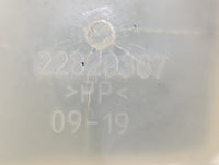 2010 Chevrolet Equinox Radiator Coolant Overflow Expansion Tank Bottle 1390000 - Oemusedautoparts1.com