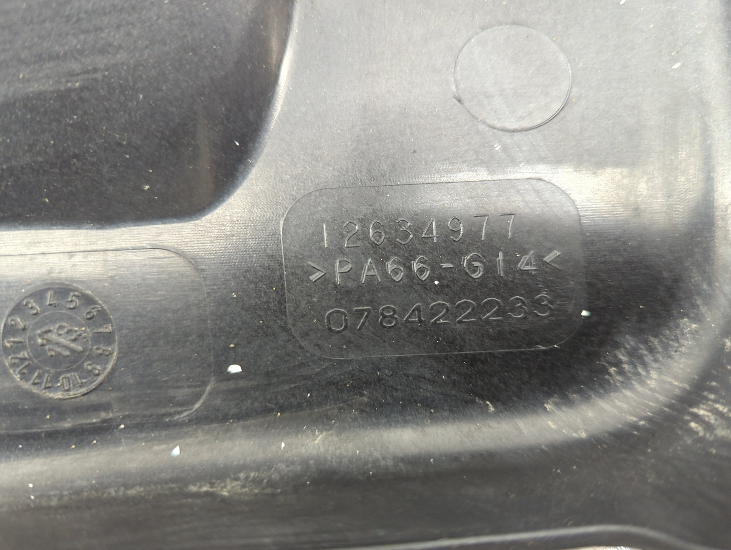 2014 Chevrolet Equinox Engine Cover 1432294 - Oemusedautoparts1.com