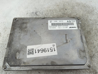 compare product 2013-2016 Chevrolet Equinox PCM Engine Control Computer ECU ECM PCU OEM P/N:12657781 12653998 Fits 2013 2014 2015 2016 OEM Used Auto Parts
