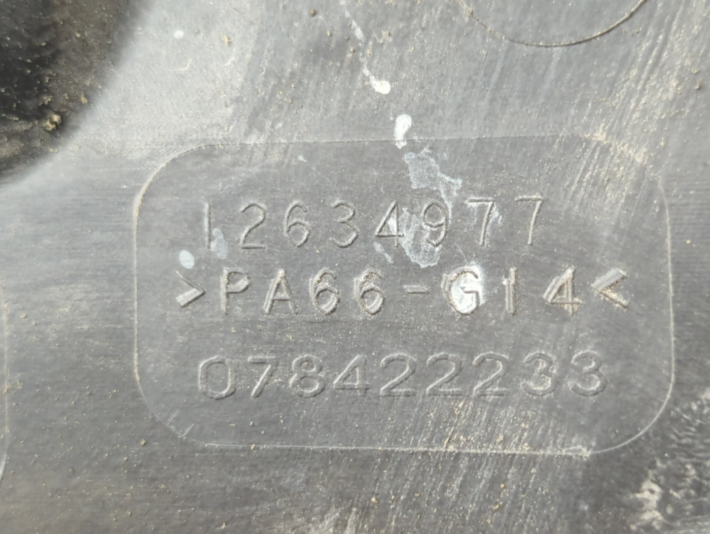 2014 Chevrolet Equinox Engine Cover - Oemusedautoparts1.com