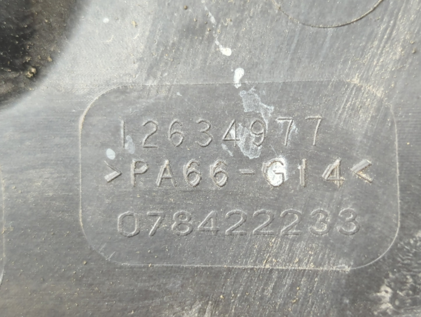2014 Chevrolet Equinox Engine Cover - Oemusedautoparts1.com