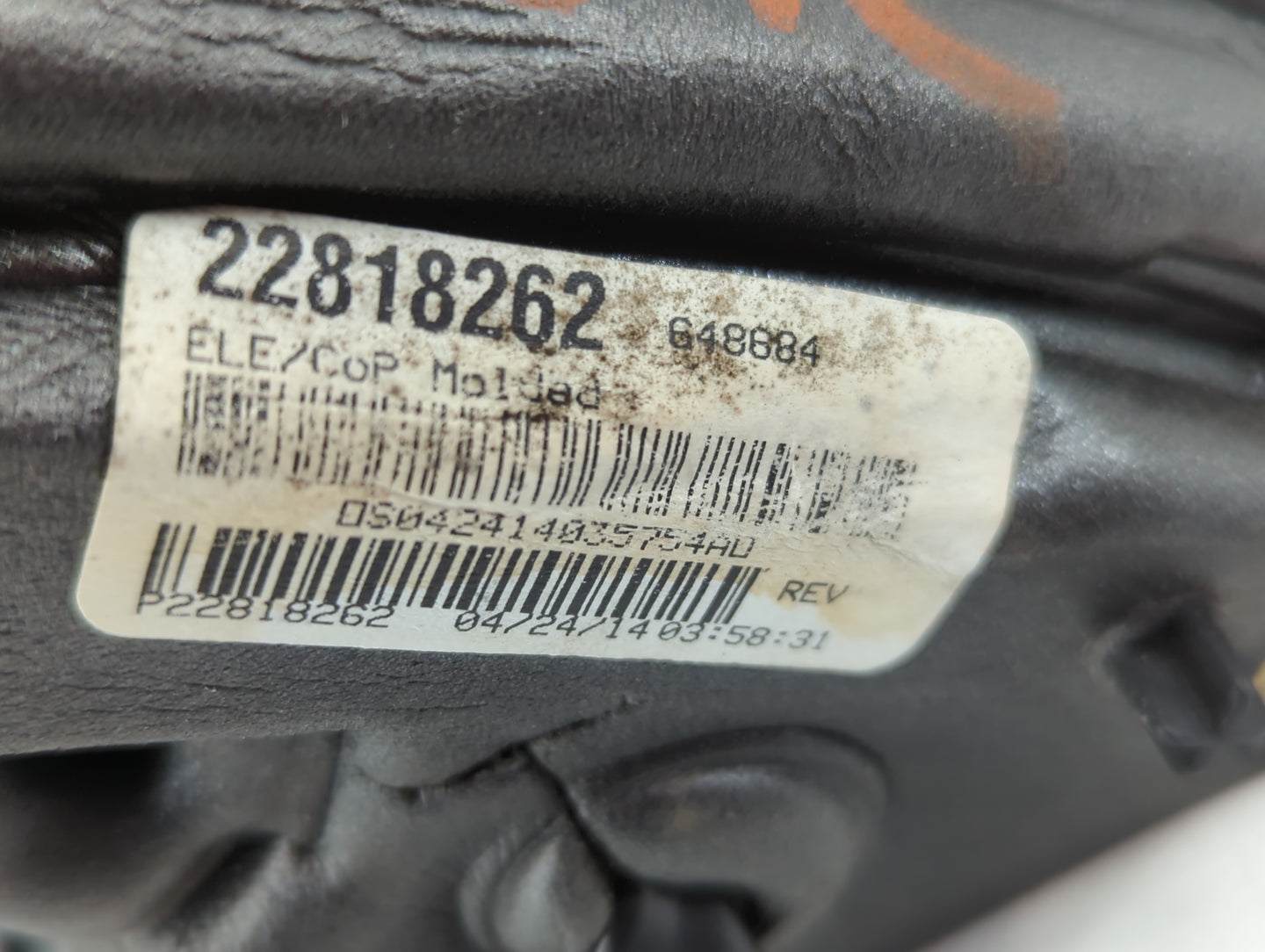 2012-2014 Chevrolet Equinox Driver Side View Mirror - Left Door Mirror OEM Used - Oemusedautoparts1.com
