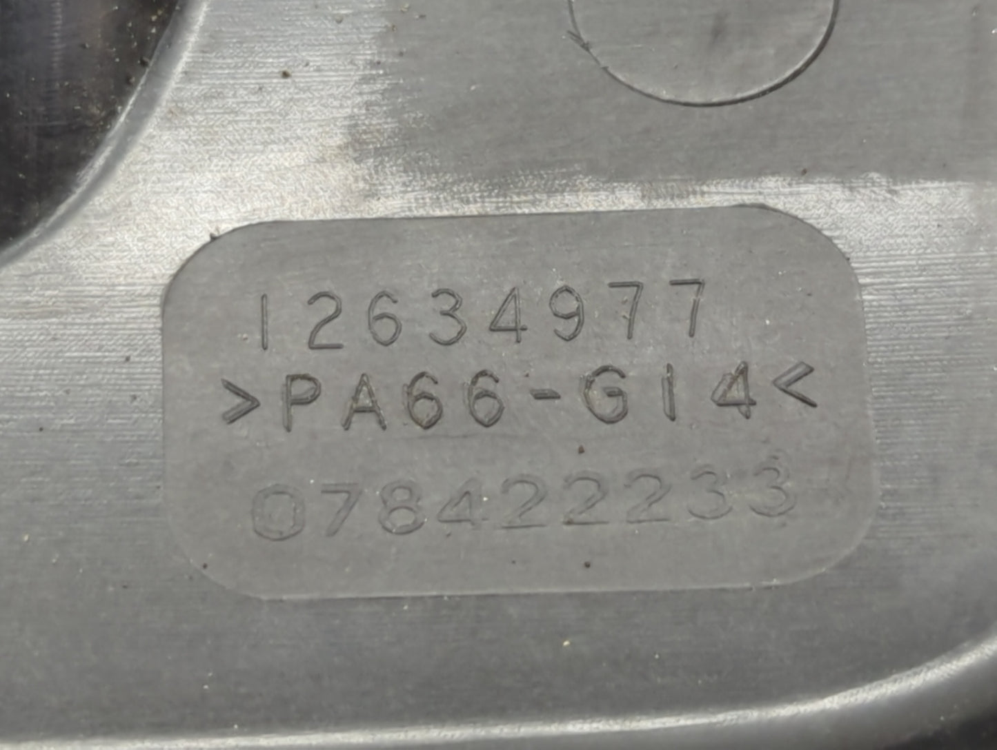 2014 Chevrolet Equinox Engine Cover - Oemusedautoparts1.com