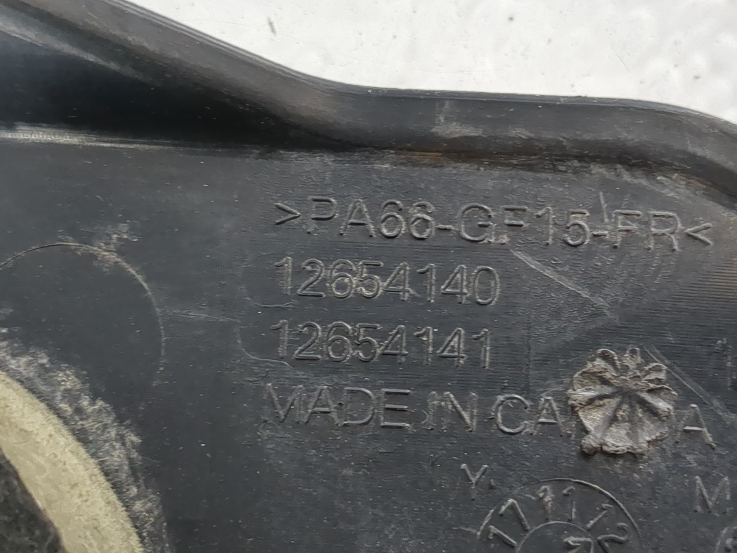 2014 Chevrolet Impala Engine Cover - Oemusedautoparts1.com