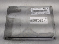 2014-2016 Chevrolet Impala PCM Engine Control Computer ECU ECM PCU OEM P/N:12657778 12653998 Fits Fits 2013 2014 2015 2016 O