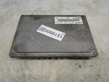 2012-2016 Chevrolet Impala PCM Engine Control Computer ECU ECM PCU OEM P/N:12650248 12651994 Fits 2012 2013 2014 2015 2016 O