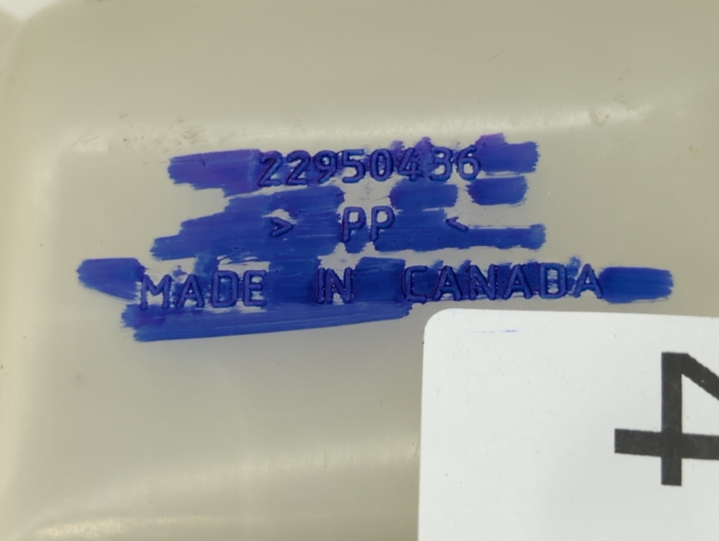 2014 Chevrolet Impala Radiator Coolant Overflow Expansion Tank Bottle - Oemusedautoparts1.com