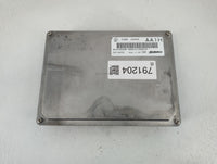 2014-2016 Chevrolet Impala PCM Engine Control Computer ECU ECM PCU OEM P/N:12644446 Fits Fits 2013 2014 2015 2016 OEM Used A