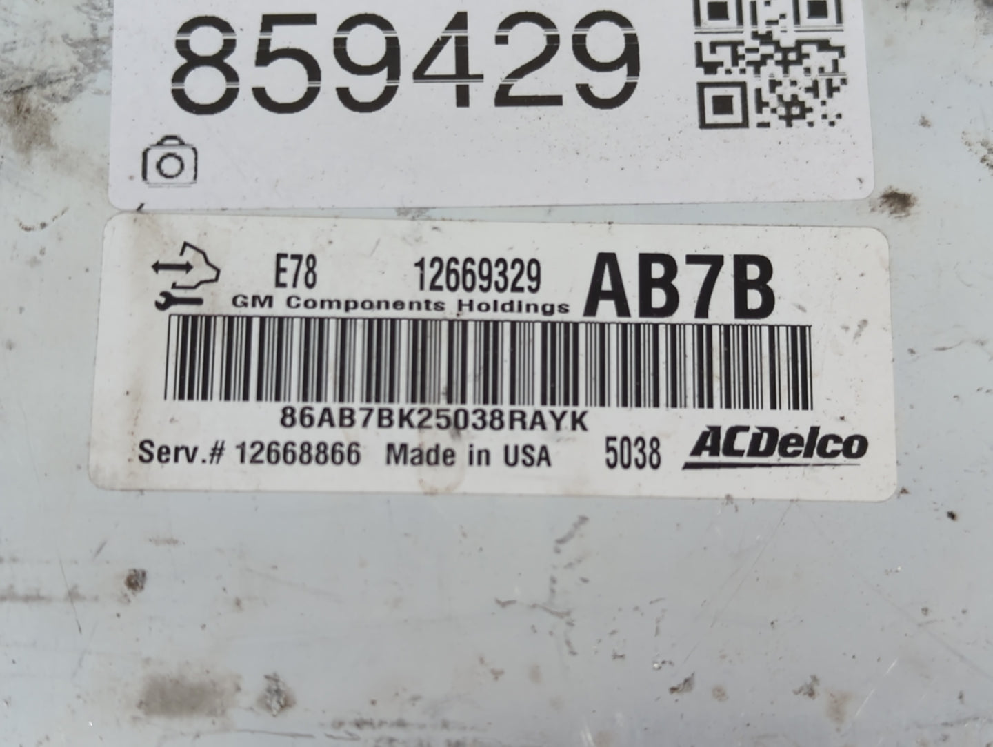 2014-2016 Chevrolet Impala PCM Engine Control Computer ECU ECM PCU OEM P/N:12668866 12669329 Fits Fits 2013 2014 2015 2016 O