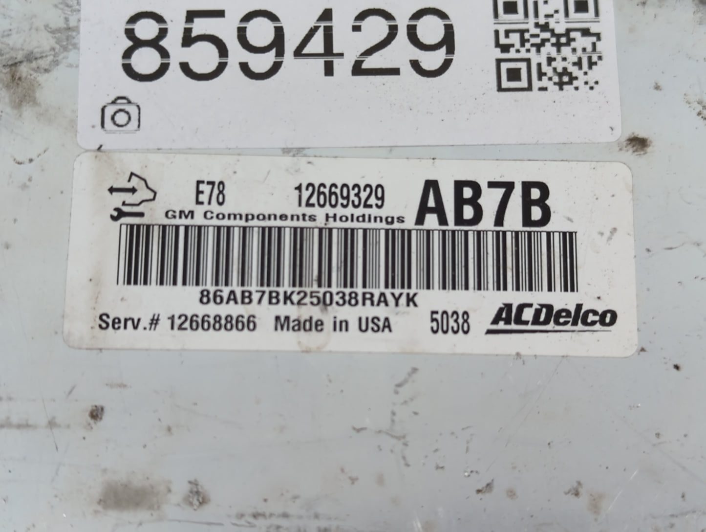 2014-2016 Chevrolet Impala PCM Engine Control Computer ECU ECM PCU OEM P/N:12668866 12669329 Fits Fits 2013 2014 2015 2016 O