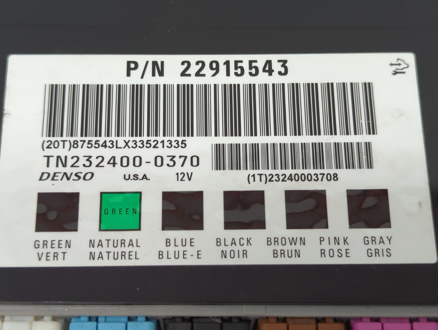 Chevrolet Impala Limited Body Control Module Bcm Inner Cabin Fuse Box - Oemusedautoparts1.com