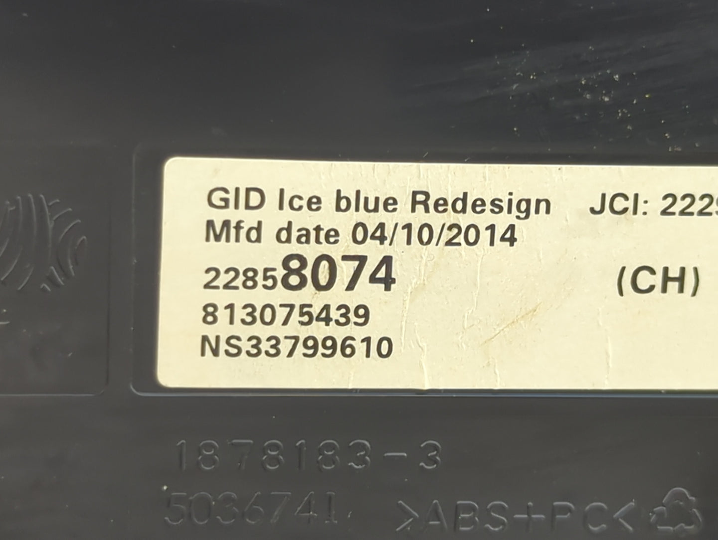 2014-2016 Chevrolet Malibu Information Display Screen 1258612 - Oemusedautoparts1.com