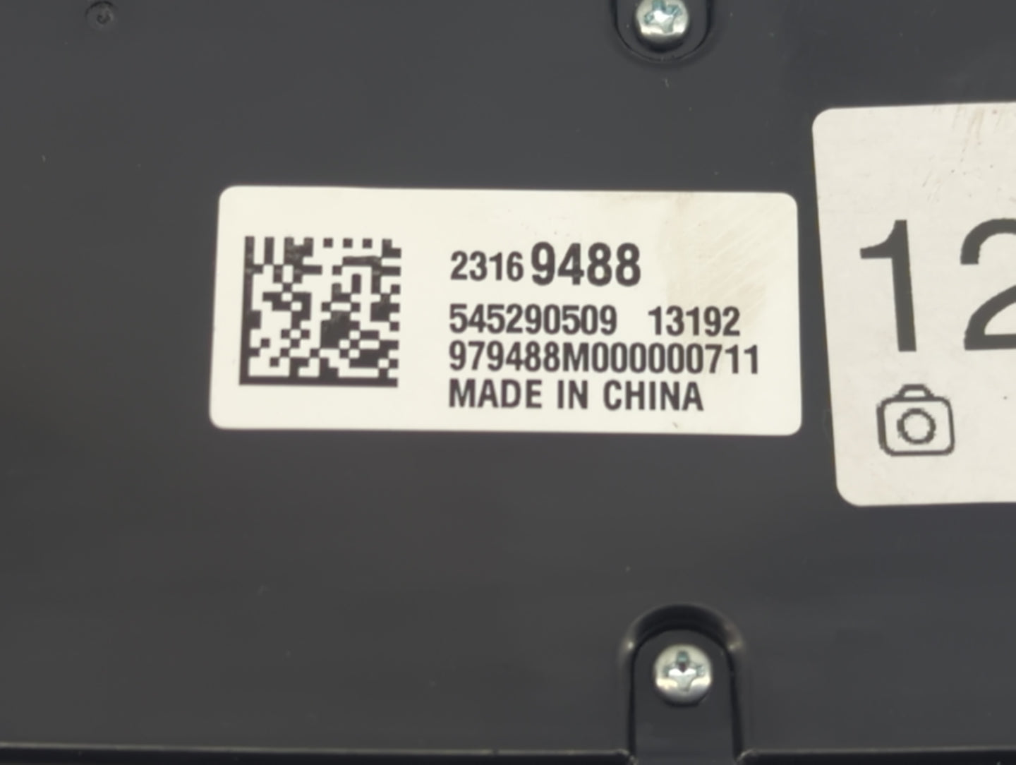 2014-2014 Chevrolet Malibu Radio Control Panel - Oemusedautoparts1.com