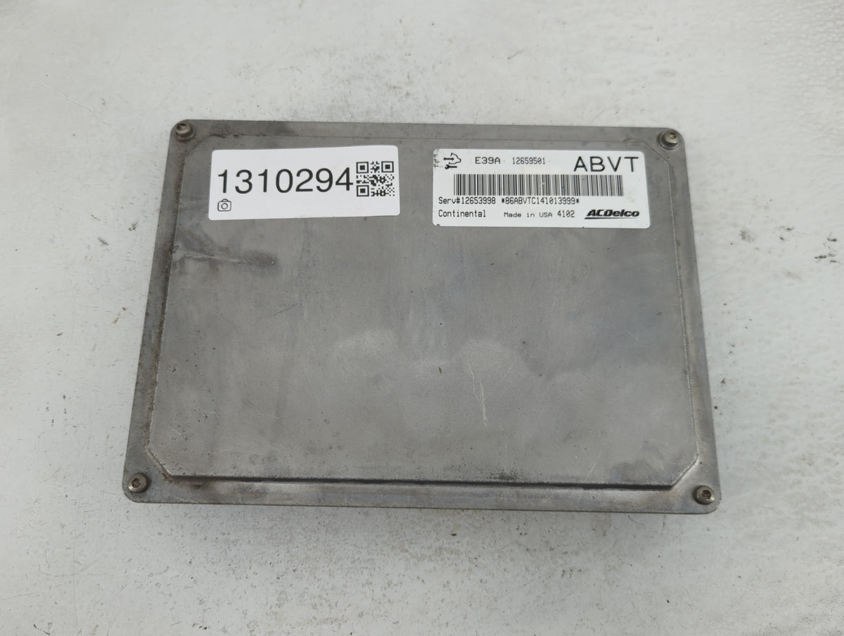 2013-2016 Chevrolet Malibu PCM Engine Control Computer ECU ECM PCU OEM P/N:12659501 Fits 2013 2014 2015 2016 OEM Used Auto P