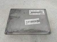 2013-2016 Chevrolet Malibu PCM Engine Control Computer ECU ECM PCU OEM P/N:12659501 Fits Fits 2013 2014 2015 2016 OEM Used A