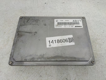 compare product 2013-2016 Chevrolet Malibu PCM Engine Control Computer ECU ECM PCU OEM P/N:12659501 Fits Fits 2013 2014 2015 2016 OEM Used Auto Parts
