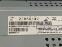 2013-2016 Chevrolet Malibu Information Display Screen - Oemusedautoparts1.com