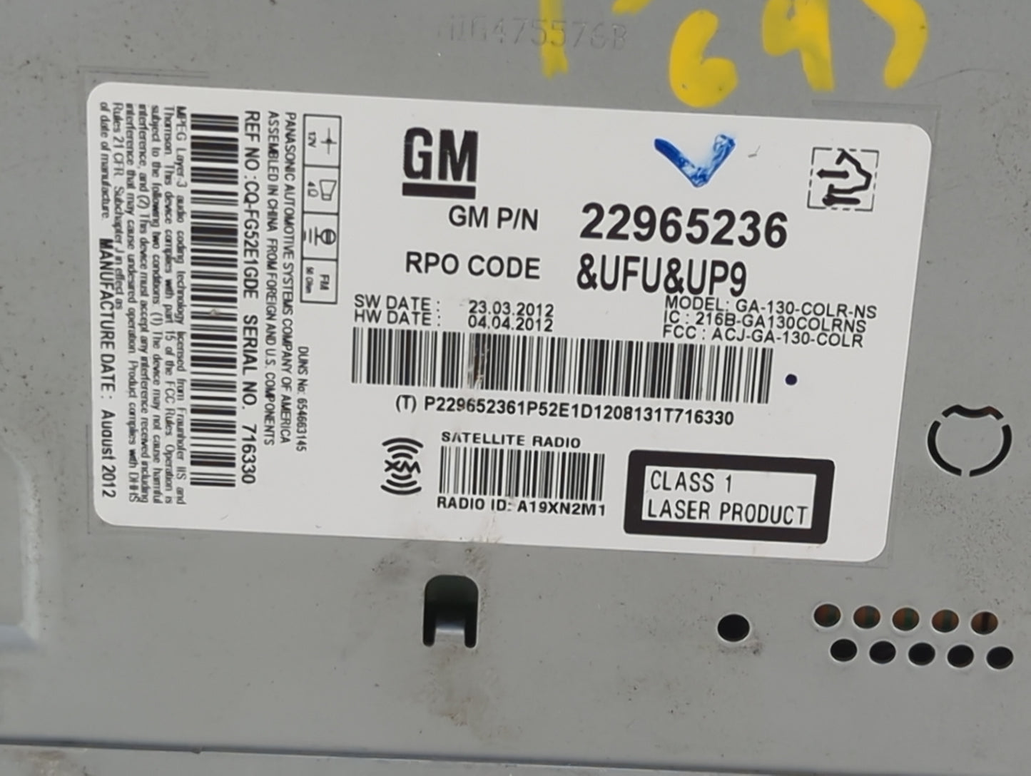 2014-2016 Chevrolet Malibu Radio AM FM Cd Player Receiver Replacement P/N:22965236 Fits Fits 2014 2015 2016 OEM Used Auto Pa
