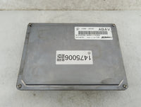 2013-2016 Chevrolet Malibu PCM Engine Control Computer ECU ECM PCU OEM P/N:12651807 12653998 Fits Fits 2013 2014 2015 2016 O