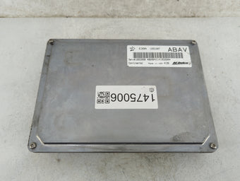 compare product 2013-2016 Chevrolet Malibu PCM Engine Control Computer ECU ECM PCU OEM P/N:12651807 12653998 Fits Fits 2013 2014 2015 2016 OEM Used Auto Parts