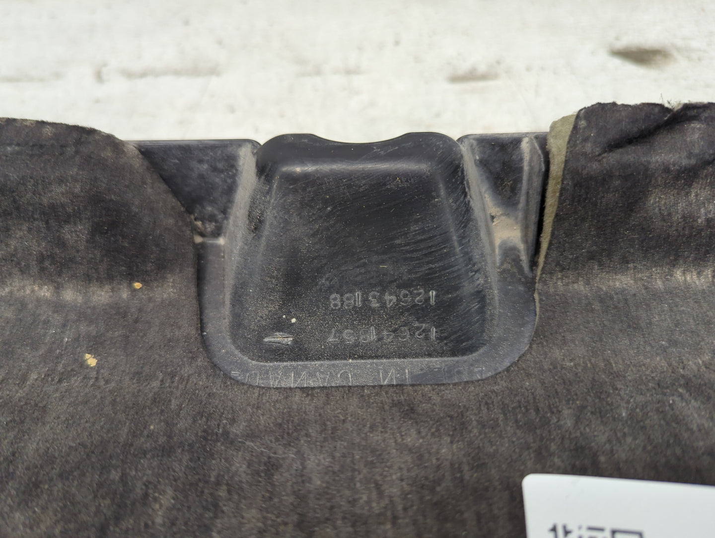 2014 Chevrolet Malibu Engine Cover 1497035 - Oemusedautoparts1.com
