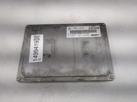 2013-2016 Chevrolet Malibu PCM Engine Control Computer ECU ECM PCU OEM P/N:12651631 12653998 Fits Fits 2013 2014 2015 2016 O