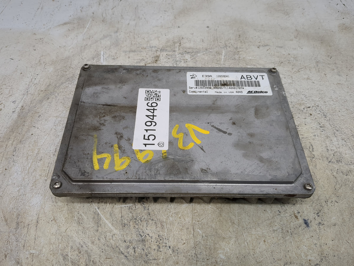 2013-2016 Chevrolet Malibu PCM Engine Control Computer ECU ECM PCU OEM P/N:12659501 12653998 Fits 2013 2014 2015 2016 OEM Us