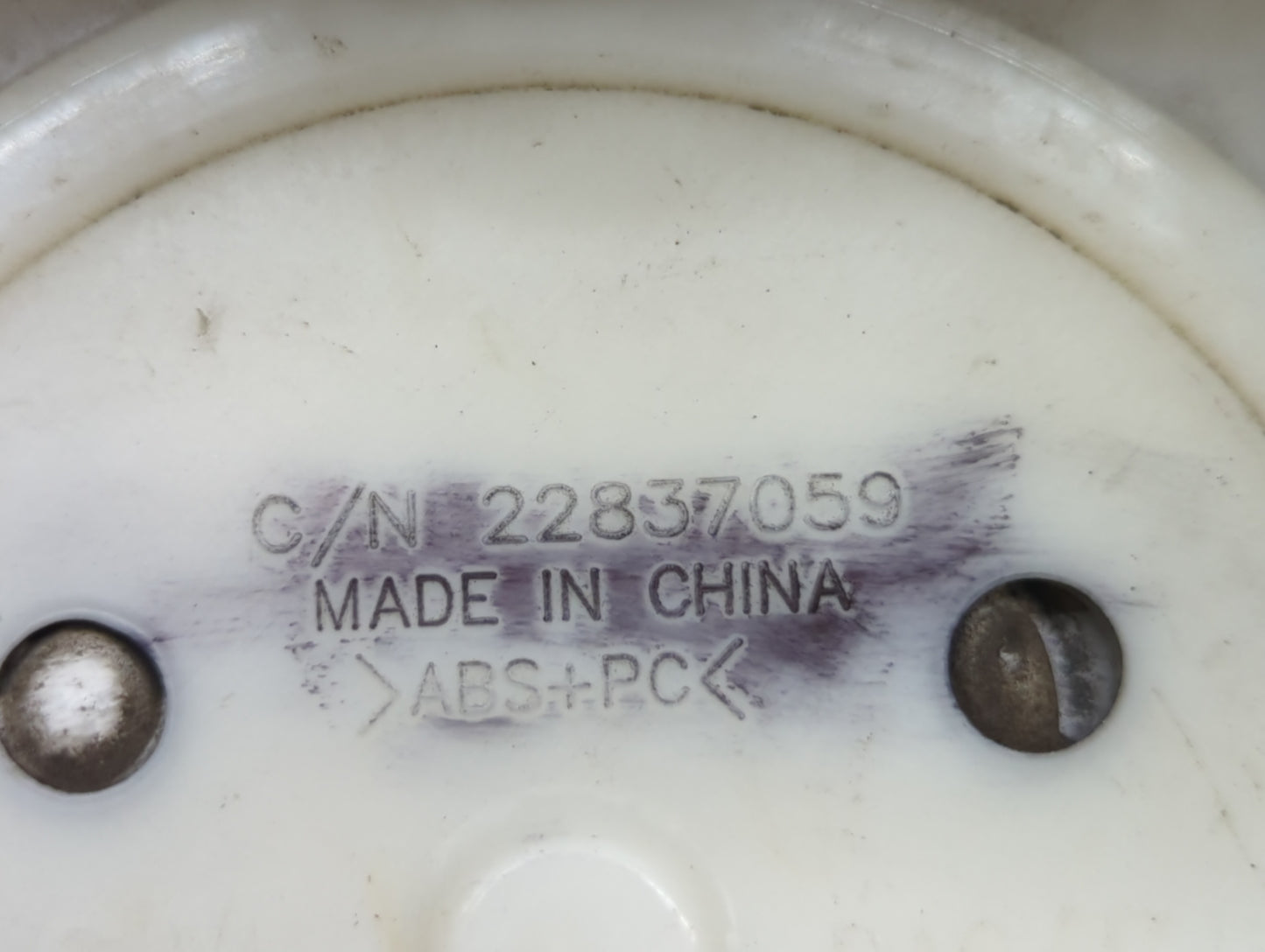 2014 Chevrolet Silverado Rim Wheel Center Cap Silver - Oemusedautoparts1.com