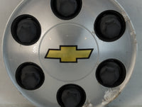 2014 Chevrolet Silverado Rim Wheel Center Cap - Oemusedautoparts1.com