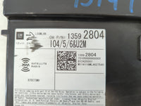 2014-2014 Chevrolet Silverado 1500 Undefined - Oemusedautoparts1.com
