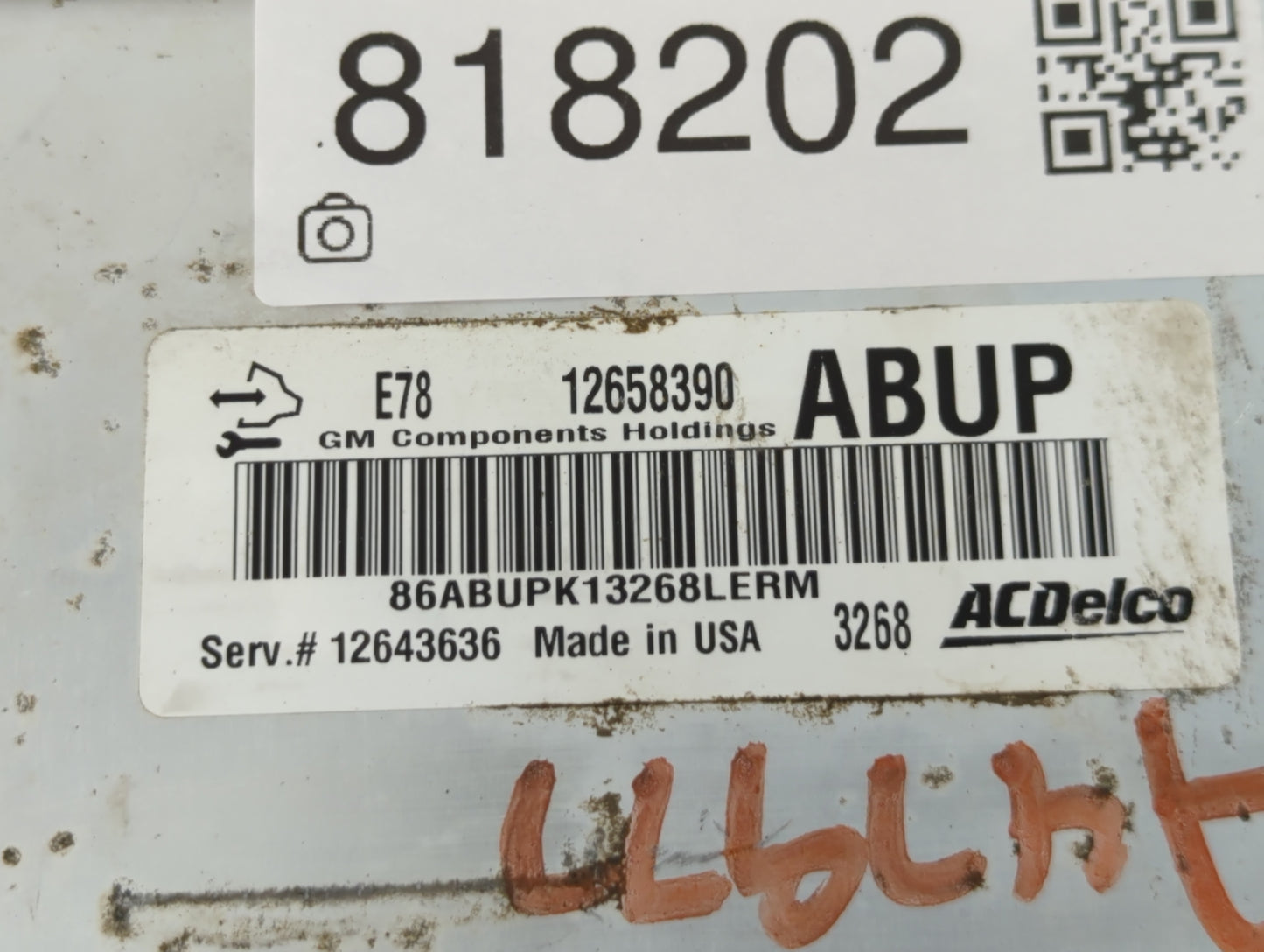 2014 Chevrolet Silverado 2500 PCM Engine Control Computer ECU ECM PCU OEM P/N:12643636 12658390 Fits Fits 2011 2012 2013 201