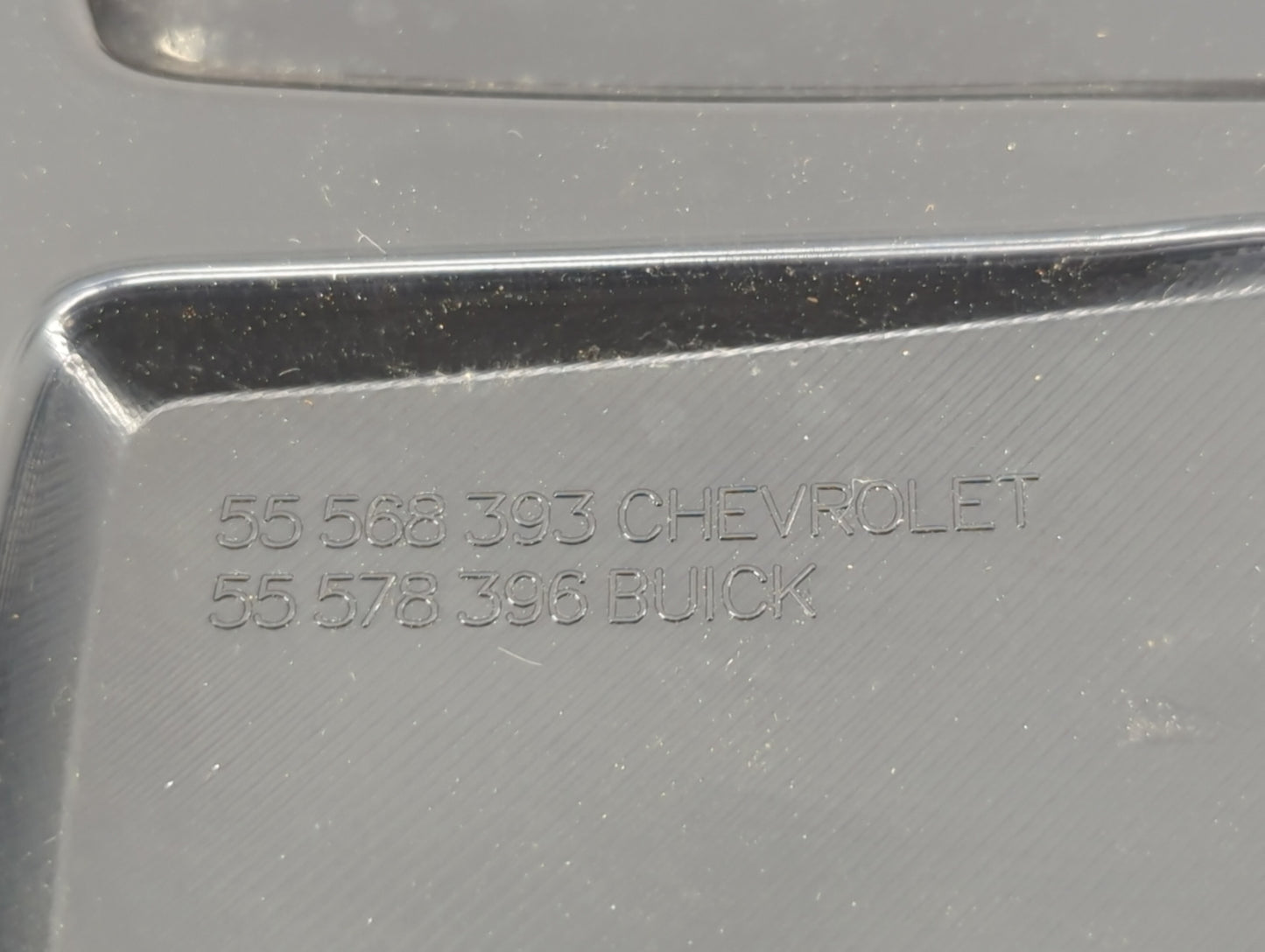 2014 Chevrolet Sonic Engine Cover Black - Oemusedautoparts1.com